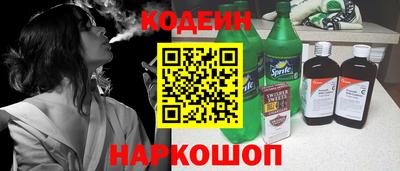 ECSTASY Ирбит