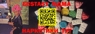 индика Изобильный