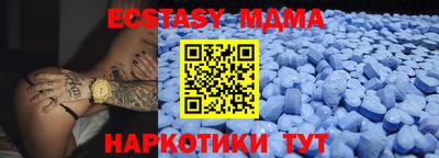 индика Изобильный
