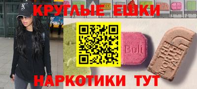 индика Изобильный