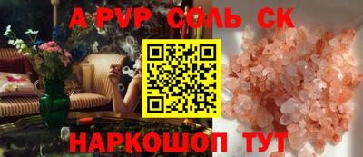 индика Изобильный