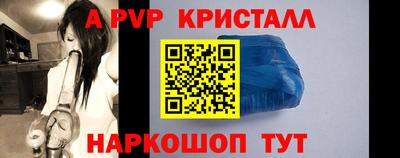 ECSTASY Ирбит