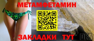 индика Изобильный