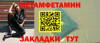 ECSTASY Ирбит