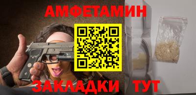 ECSTASY Ирбит