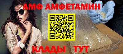 индика Изобильный