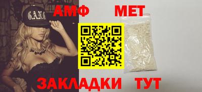 ECSTASY Ирбит