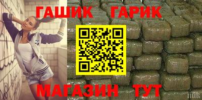 Альфа ПВП Ипатово