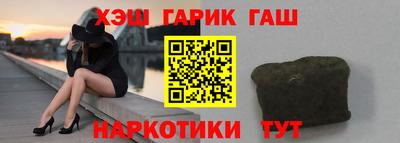 Альфа ПВП Ипатово