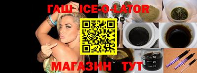 индика Изобильный