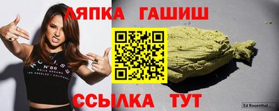 индика Изобильный