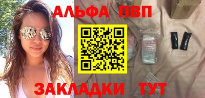 индика Изобильный