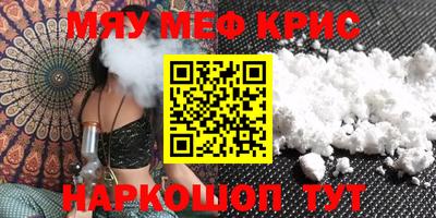 Альфа ПВП Ипатово