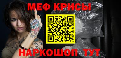 Альфа ПВП Ипатово