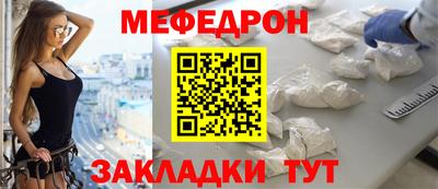 индика Изобильный