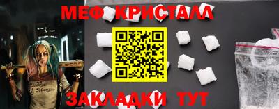 ECSTASY Ирбит