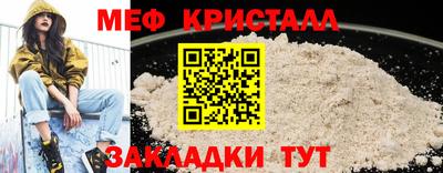 ECSTASY Ирбит