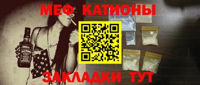 ECSTASY Ирбит