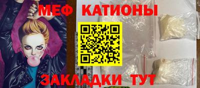 ECSTASY Ирбит
