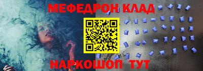 Альфа ПВП Ипатово