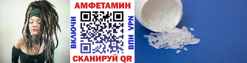 Первитин мет  Луга 