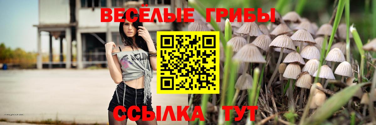 Мефедрон  ГАШИШ  Конопля  АМФЕТАМИН   Луга  Меф кристаллы  Вход с VPN  COCAIN 